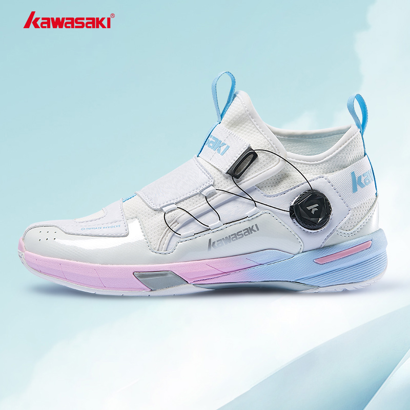 Badminton Footwork - Kawasaki King série 2.0 chaussures de