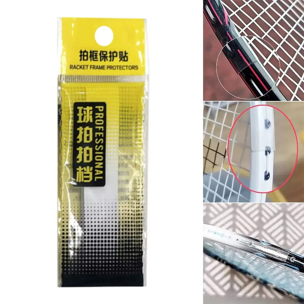 Badminton Photo - Bande de protection transparente invisible pour