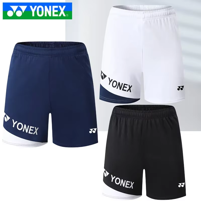 Badminton Yonex - YONEX Veste de badminton respirante à