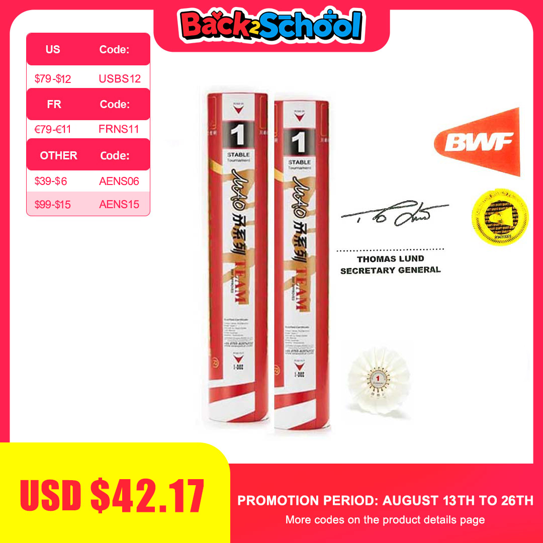 Badminton Raket - Kawasaki Team 1 navette de badminton