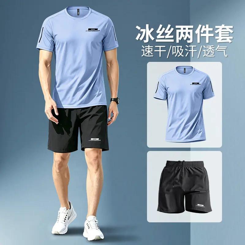Badminton Court - Combinaison de sport pour hommes, t-shirt