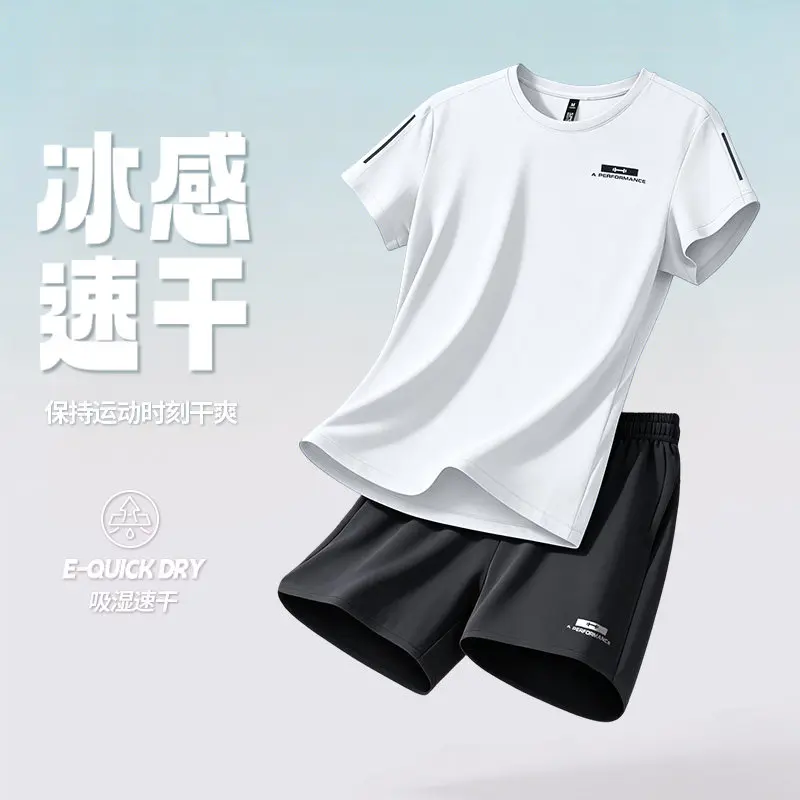 Badminton Court - Ensemble de sport d'été 2026 pour