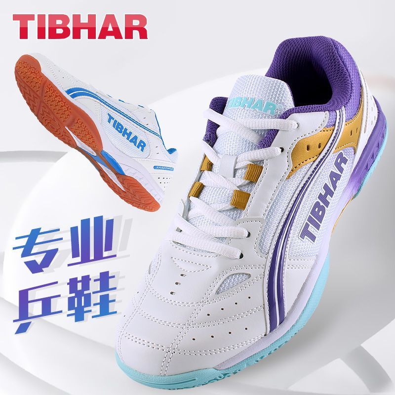 Badminton Scoreboard - Chaussures de Tennis de Table pour