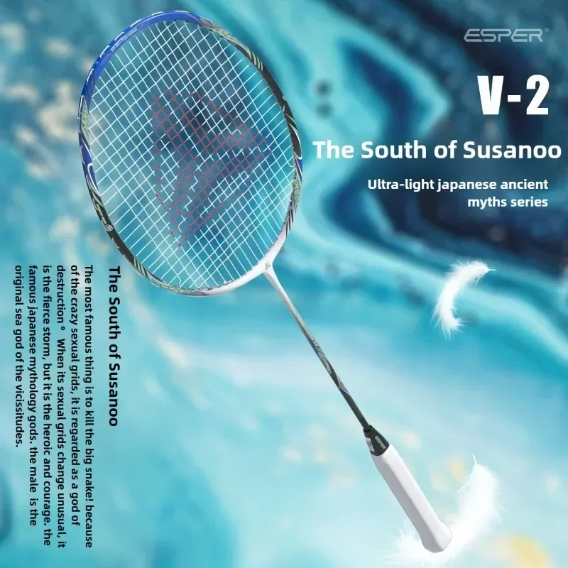 Badminton Photo - Speed Explorer ESPER V2 Ultra-léger 68g7U