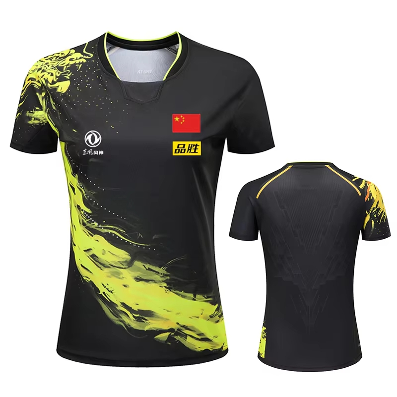 Badminton Scoreboard - T-shirt de tennis de table imprimé