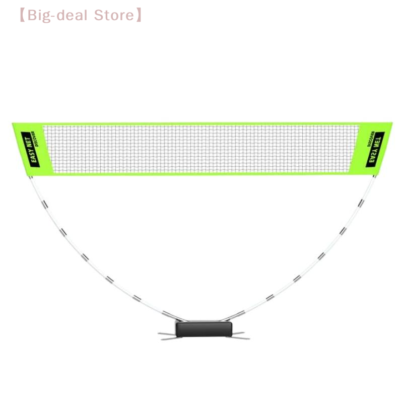 Badminton Photo - Filet de badminton pliable portable, cadre