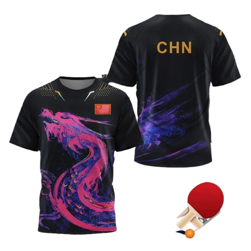 Badminton Scoreboard - T-shirt graphique Dragon de Chine pour