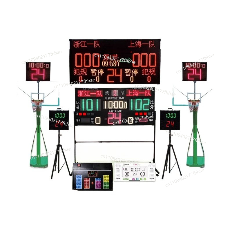 Badminton Scoreboard - Tableau de scores électronique pour le