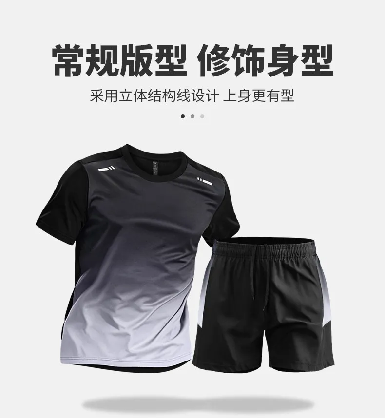 Ensemble de fitness d'été pour - Badminton Court avis et prix