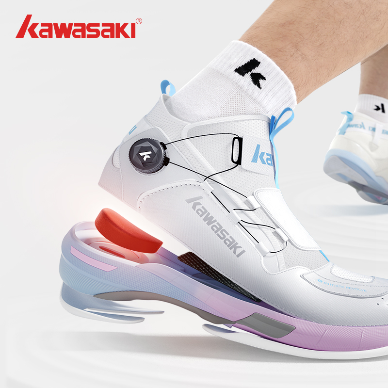 Kawasaki King série 2.0 chauss - Badminton Footwork avis et prix