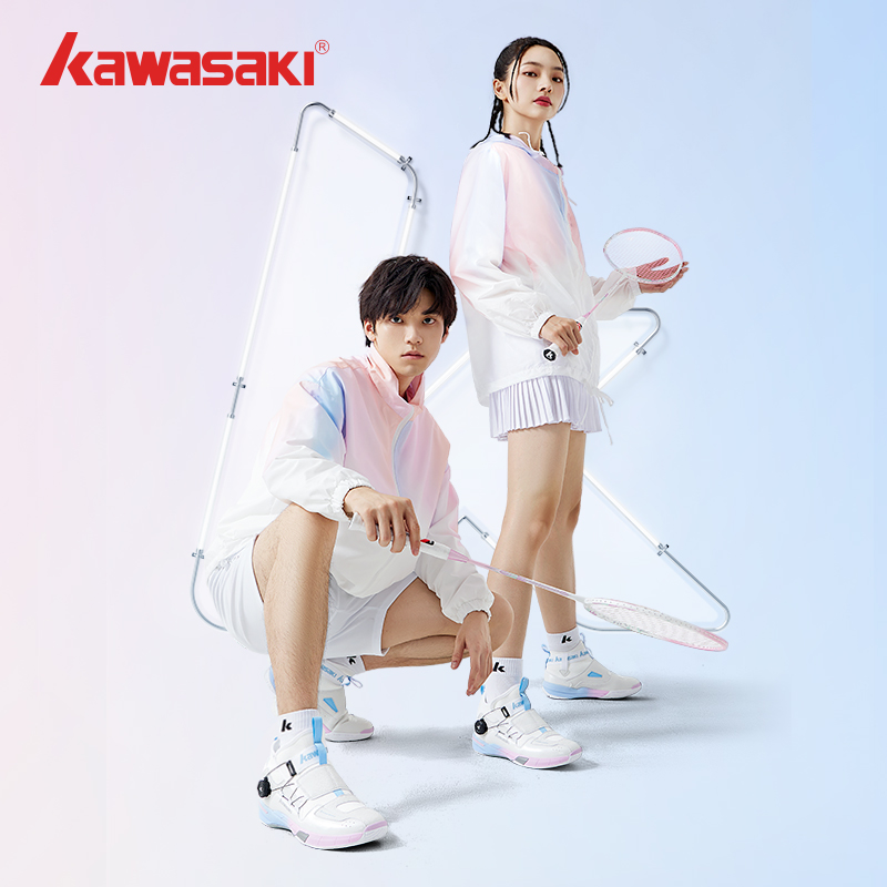 Kawasaki King série 2.0 chauss - Badminton Footwork avis et prix