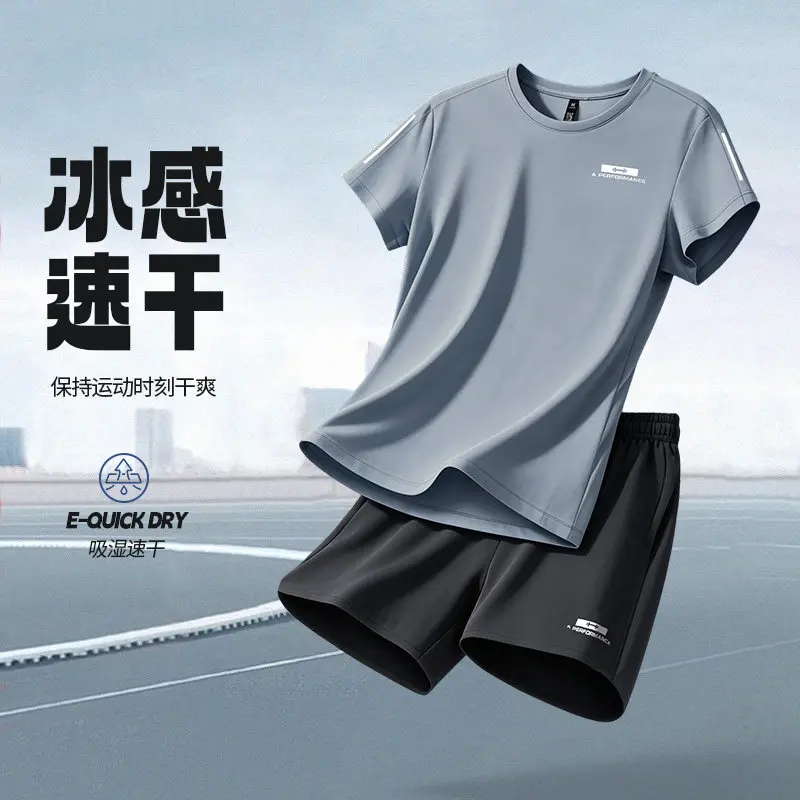 Vêtements de sport pour femmes - Badminton Court avis et prix
