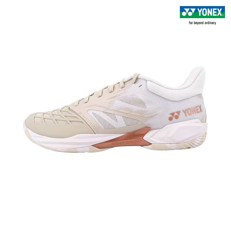 Chaussures de badminton YONEX  - Badminton Yonex avis et prix