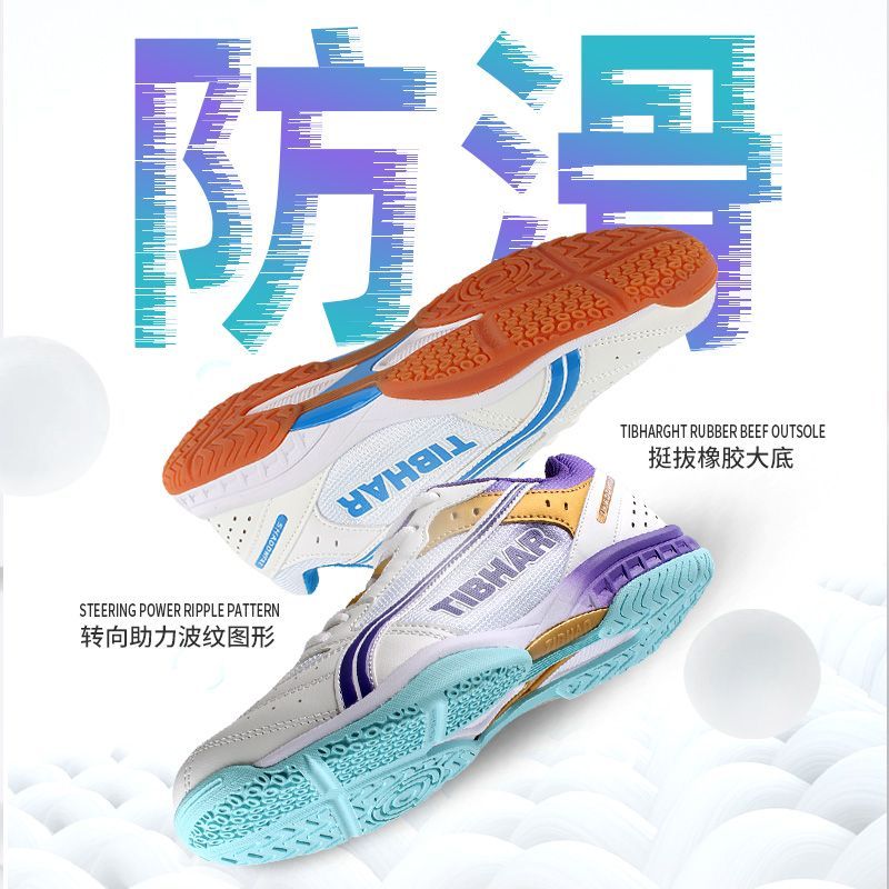 Chaussures de Tennis de Table  - Badminton Scoreboard avis et prix