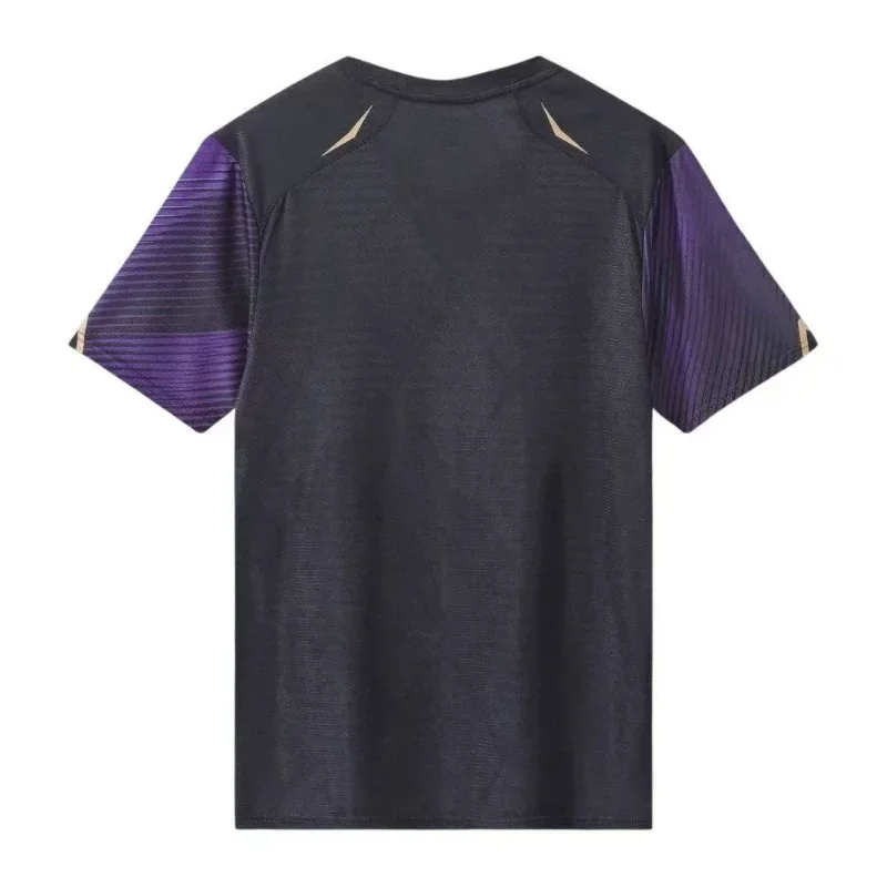 Nouvelle tenue de sport pour b - Badminton Court avis et prix