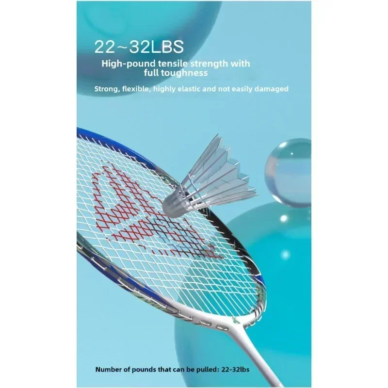 Speed Explorer ESPER V2 Ultra- - Badminton Photo avis et prix