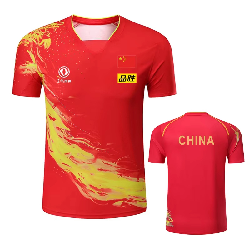 T-shirt de tennis de table imp - Badminton Scoreboard avis et prix