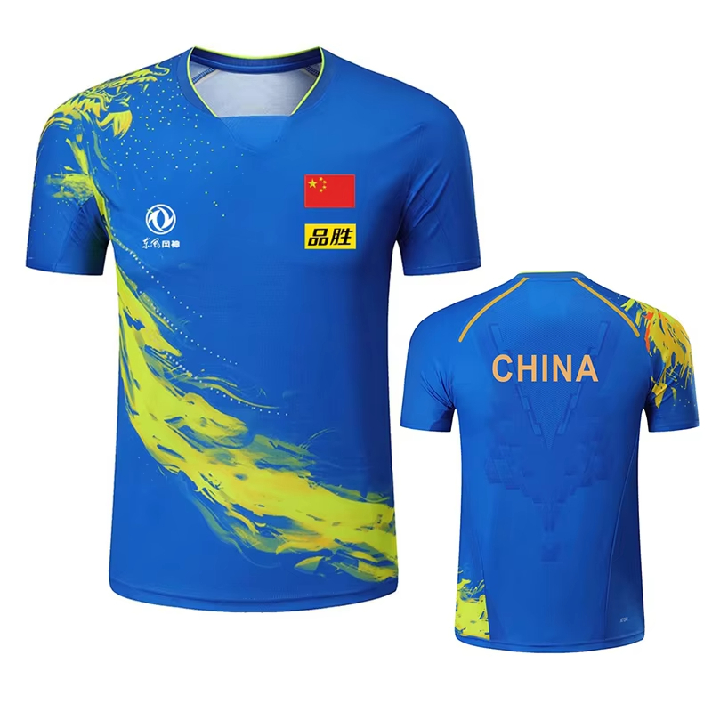 T-shirt de tennis de table imp - Badminton Scoreboard avis et prix