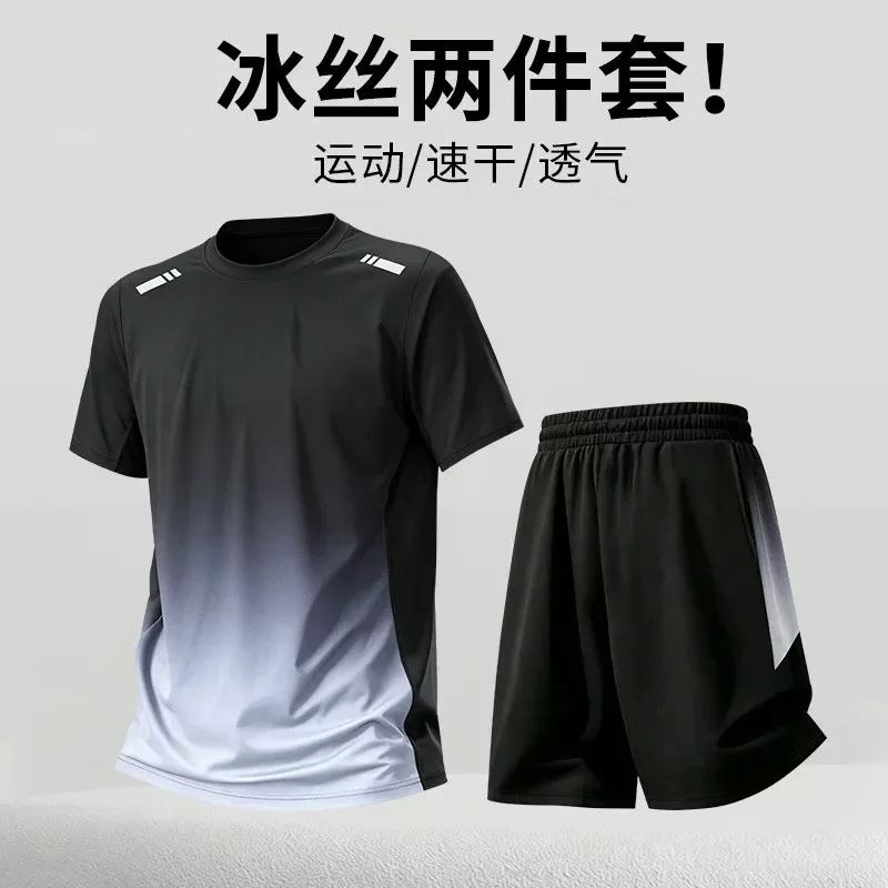 Costume de sport pour hommes,  - Badminton Court avis et prix