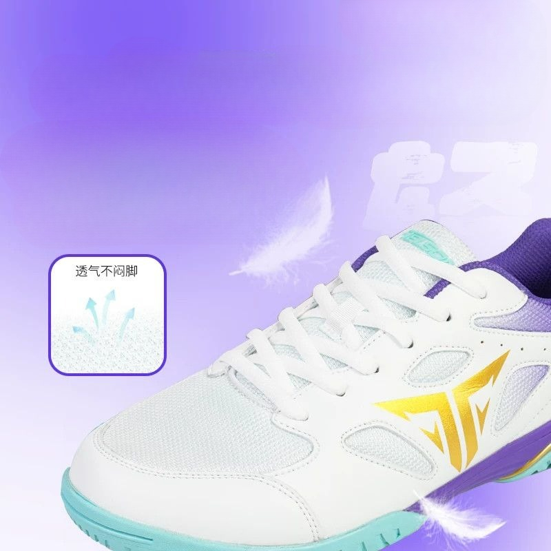 Chaussures de tennis de table  - Badminton Footwork avis et prix