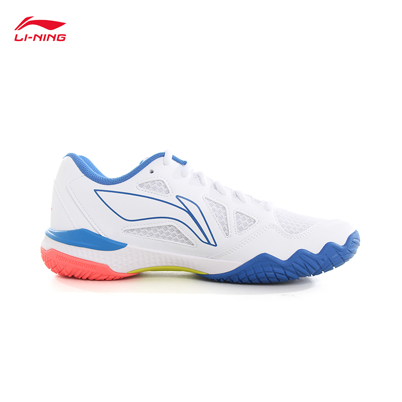 LI-NING HALBERD STRIKE unisexe - Badminton Footwork avis et prix