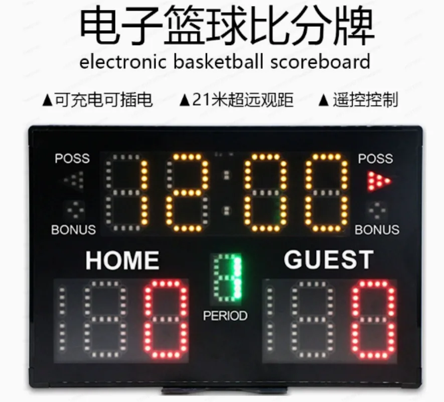 Nouveau Tableau de Score Élect - Badminton Scoreboard avis et prix