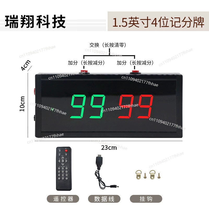 Tableau de scores électronique - Badminton Scoreboard avis et prix